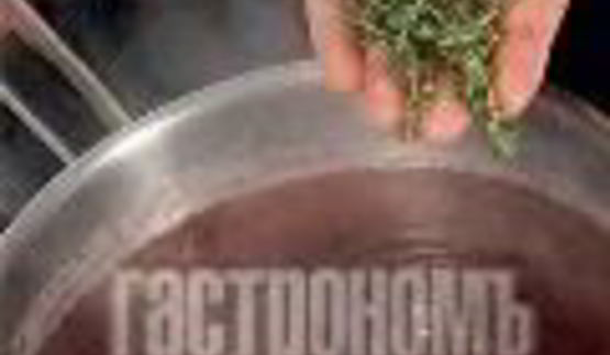 бифштекс шатобриан с пюре из сельдерея