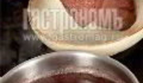 бифштекс шатобриан с пюре из сельдерея