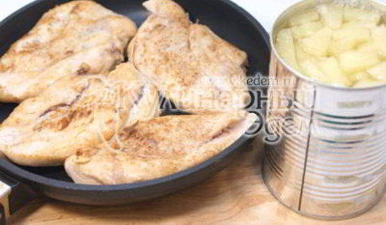 курица под ананасами страсть амура