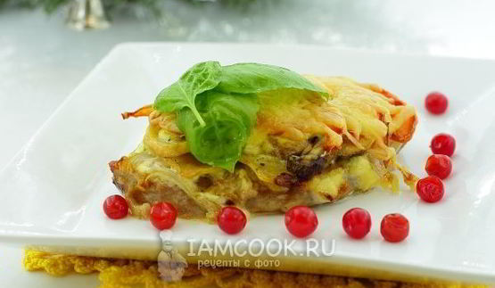 мясо по-королевски