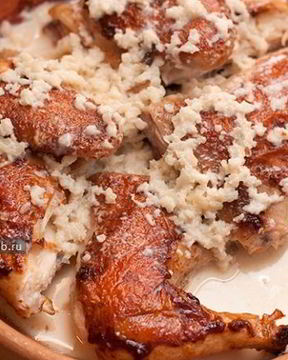 Цыпленок чкмерули