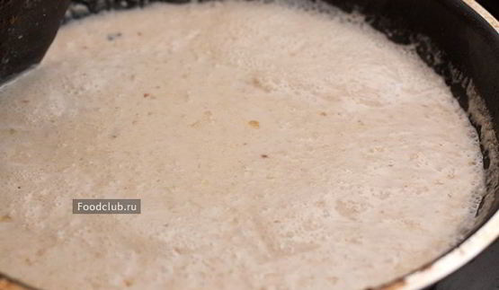 цыпленок чкмерули