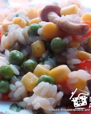Овощи с рисом