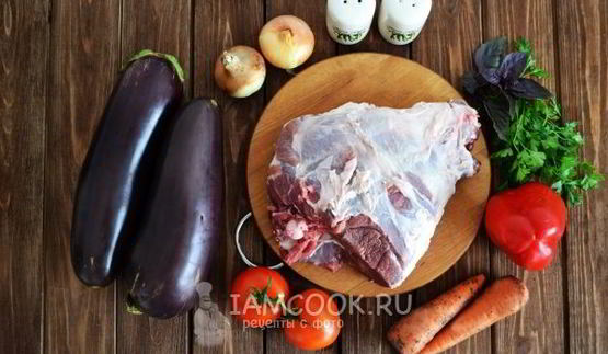 баклажаны с бараниной в духовке