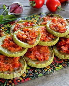 Кабачки с помидорами и чесноком в духовке