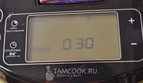 печень куриная с патиссонами в мультиварке