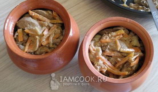 пельмени по-амурски в горшочках