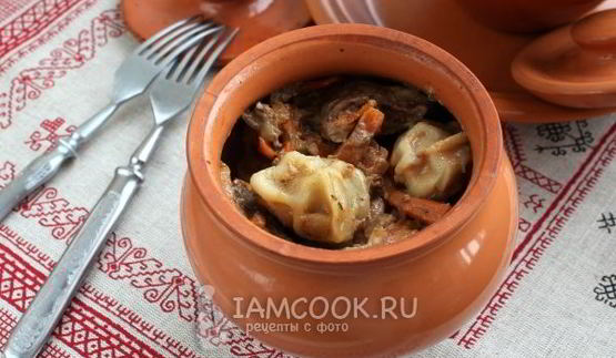 пельмени по-амурски в горшочках