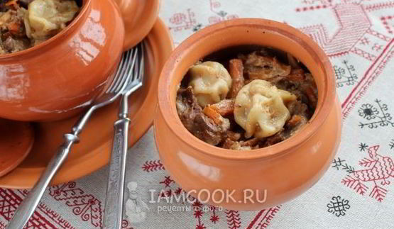 пельмени по-амурски в горшочках