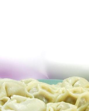 Пельмени с мясом