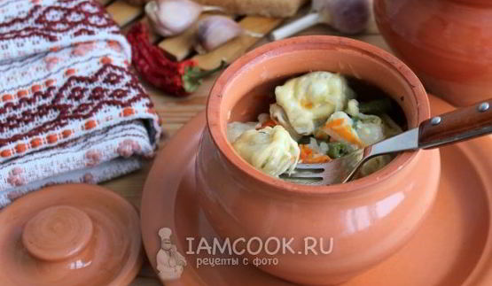 пельмени в горшочках в духовке
