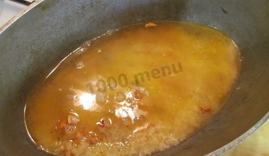 плов фруктовый