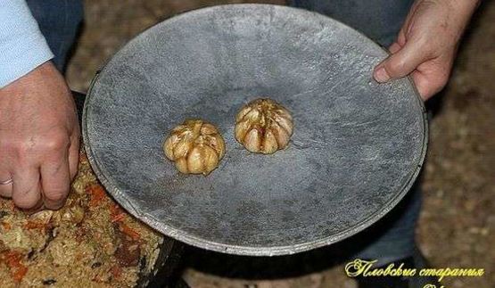 плов классический