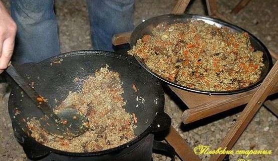 плов классический