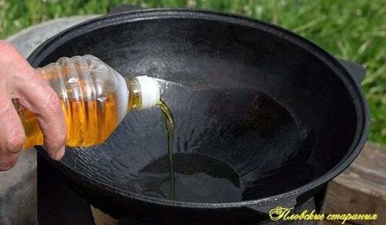 плов классический