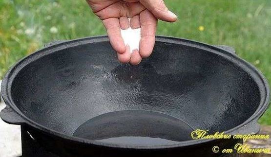 плов классический