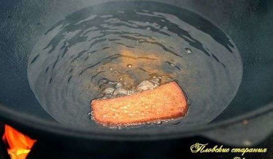 плов классический