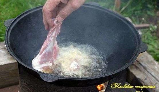 плов классический