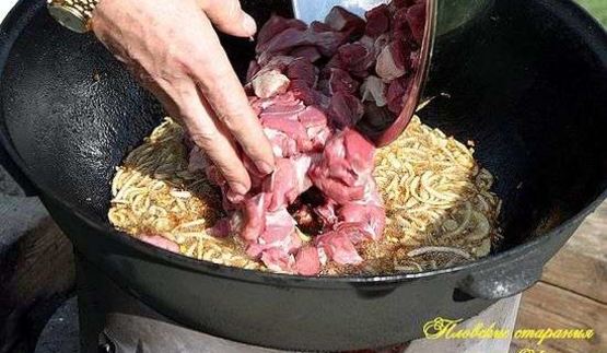 плов классический