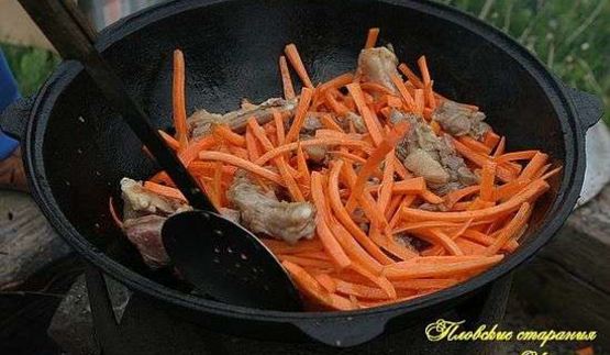 плов классический