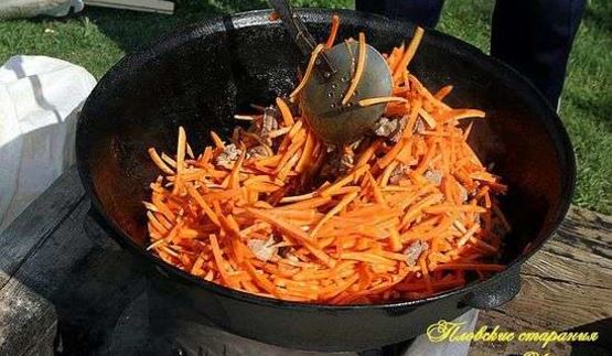 плов классический