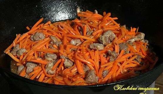 плов классический