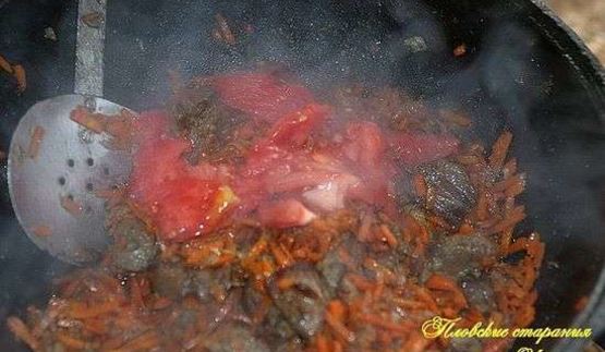 плов классический