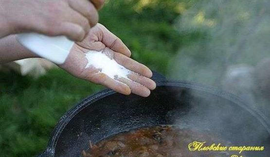 плов классический