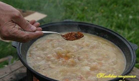 плов классический