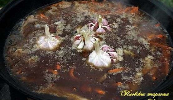 плов классический