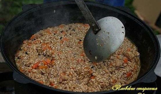 плов классический