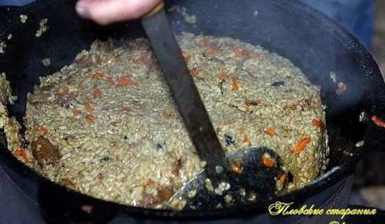 плов классический