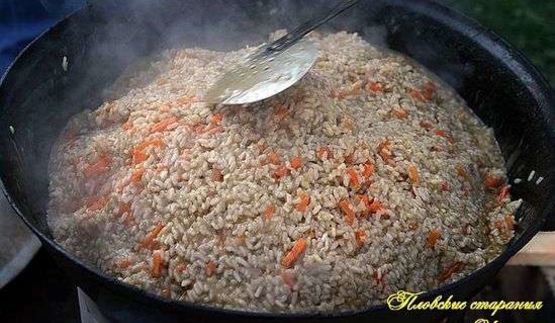 плов классический