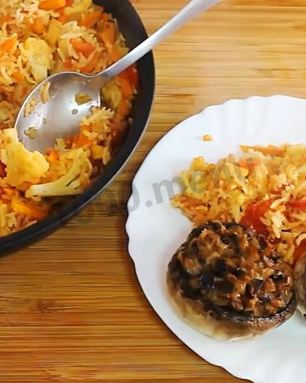 Плов постный с овощами