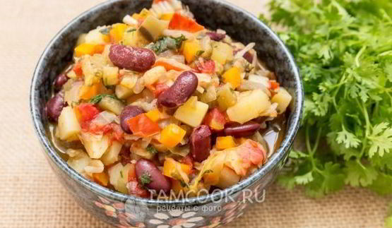 овощное рагу с красной фасолью