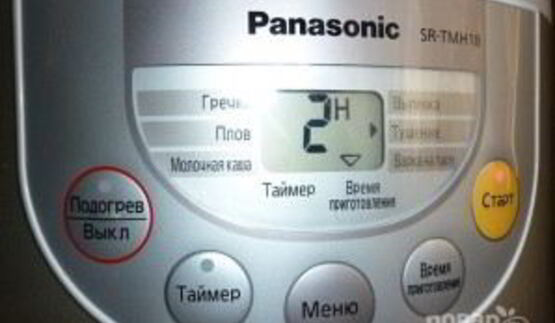 рагу с мясом в мультиварке