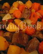 Солнечное рагу