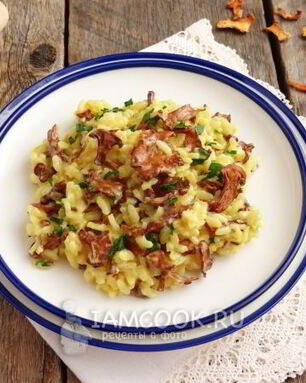 Ризотто с лисичками