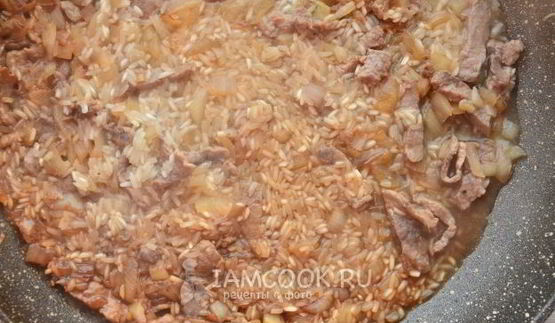 ризотто с мясом