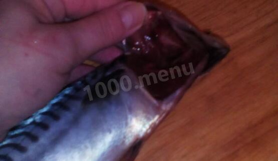 рыбная чаша в духовке