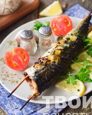Шашлык из скумбрии