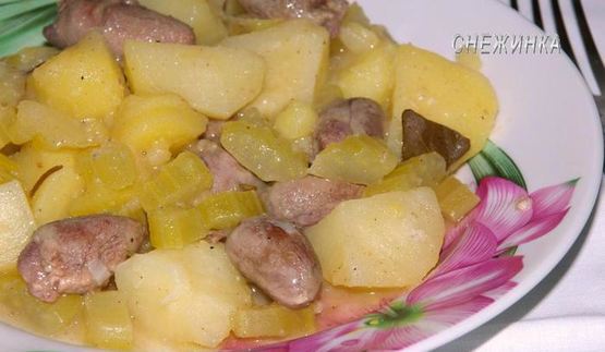 бланкет с куриными сердечками