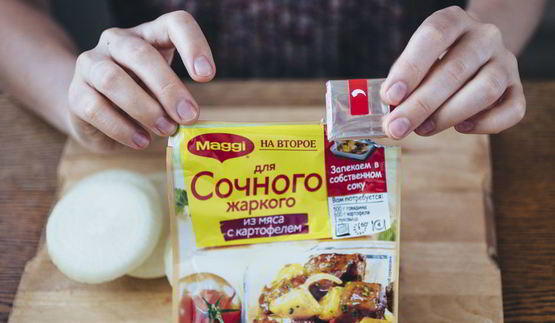 жаркое из телятины с картофелем и тыквой