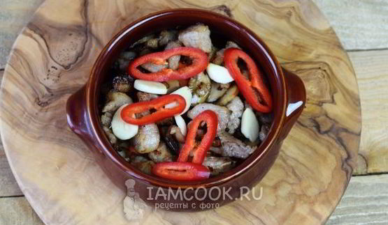 жаркое по-домашнему в горшочках