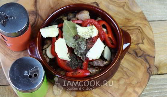 жаркое по-домашнему в горшочках