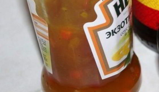 жаркое с семгой и беконом в горшочке