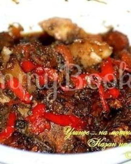 Рецепт жаркого в казане