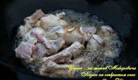 жаркое в казане