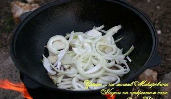 жаркое в казане