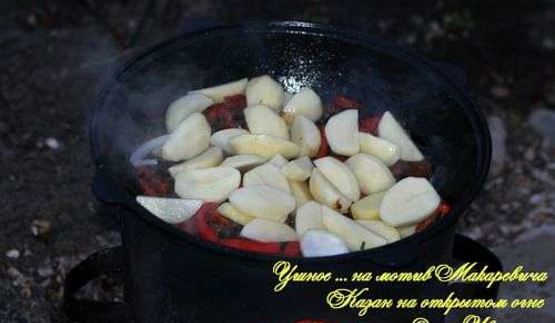 жаркое в казане
